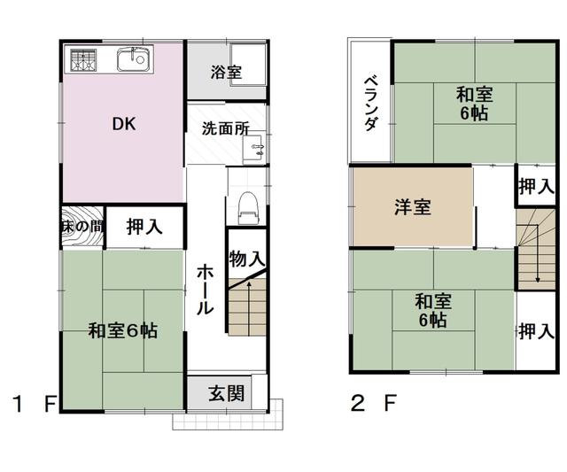 house for sale in Hiroshima, Hiroshima | ¥15,000,000 | 4DK | Akiyama…