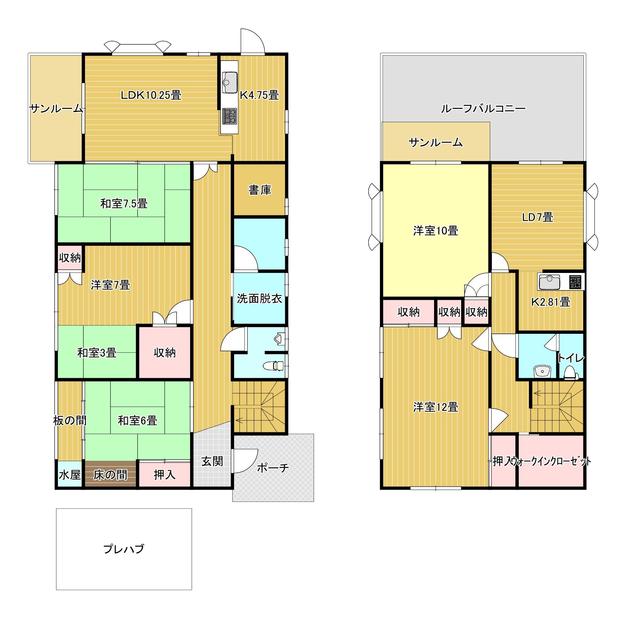 house for sale in Mihara, Hiroshima | ¥13,500,000 | 5SLDK | Akiyama h…