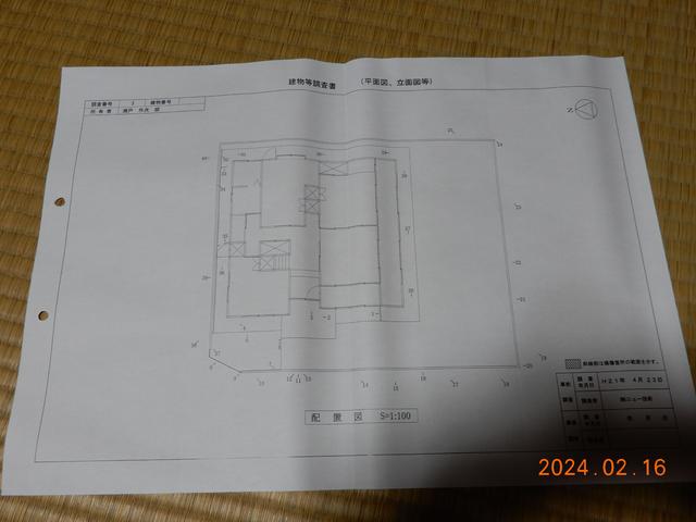 house for sale in Miyoshi, Hiroshima | ¥5,300,000 | 6SDK | Akiyama ho…