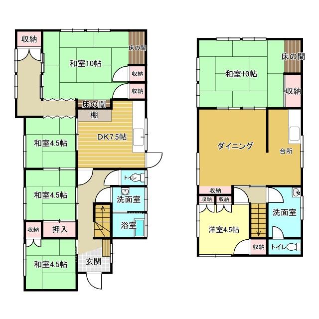 広島県福山市の一戸建て | 1280万円 | 6DK | 520.79m² | Akiyama house finder