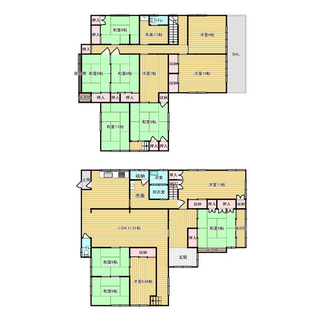 house for sale in Fukuyama, Hiroshima | ¥9,900,000 | 13LDK | Akiyama…