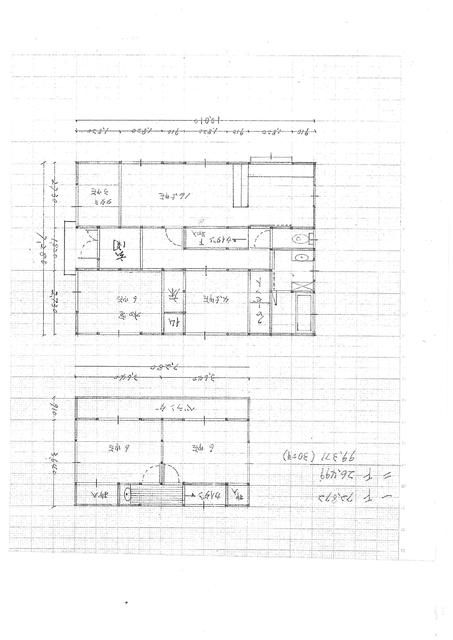 山口県大島郡周防大島町の一戸建て | 900万円 | 4LDK | 324m² | Akiyama house finder