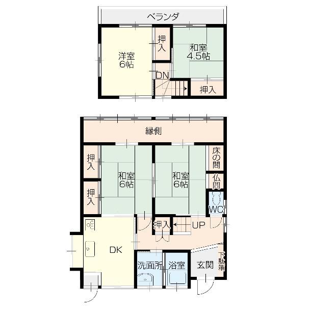 広島県福山市の一戸建て | 450万円 | 4DK | 156.83m² | Akiyama house finder