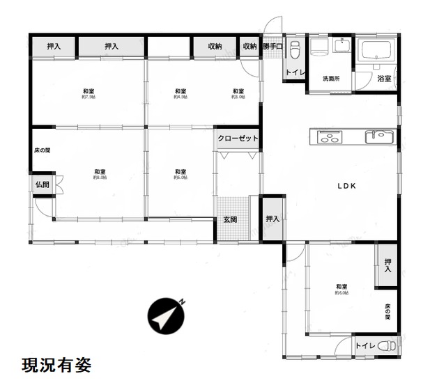 house for sale in Etajima, Hiroshima | ¥1,200,000 | 6LDK | Akiyama ho…