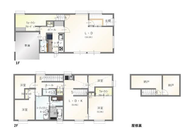 house for sale in Fukuyama, Hiroshima | ¥53,800,000 | 4SLDK | Akiyama…