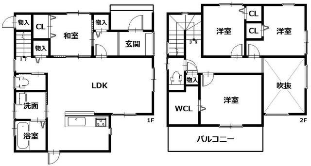 広島県福山市の一戸建て | 2680万円 | 4SLDK | 124.99m² | Akiyama house finder