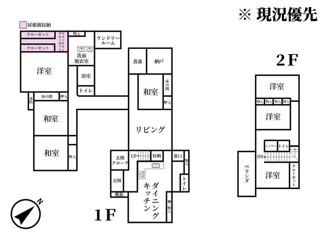 detached 埼玉県児玉郡上里町大字金久保 地図を見る