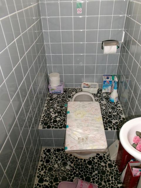 detached 広島県安芸郡熊野町出来庭８丁目 地図を見る