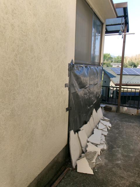 detached 広島県安芸郡熊野町出来庭８丁目 地図を見る