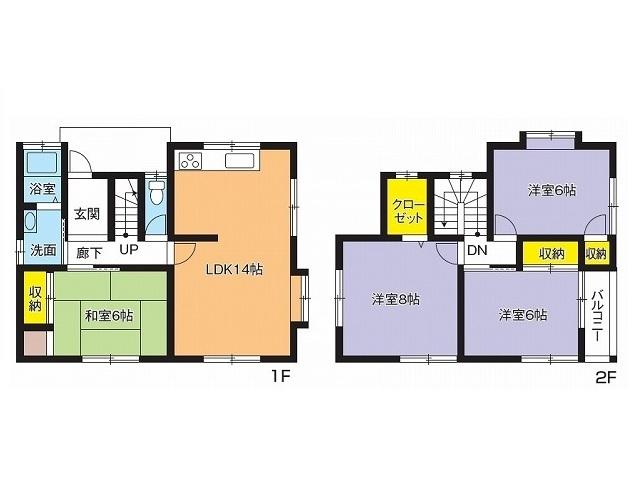 house for sale in Kasaoka, Okayama | ¥13,800,000 | 4LDK | Akiyama hou…