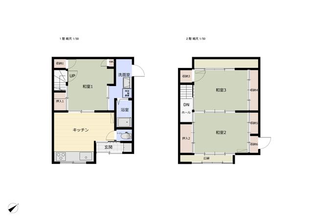 広島県三原市の一戸建て | 200万円 | 3DK | 38.68m² | Akiyama house finder