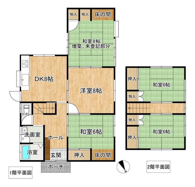 house for sale in Hiroshima, Hiroshima | ¥5,500,000 | 5DK | Akiyama h…
