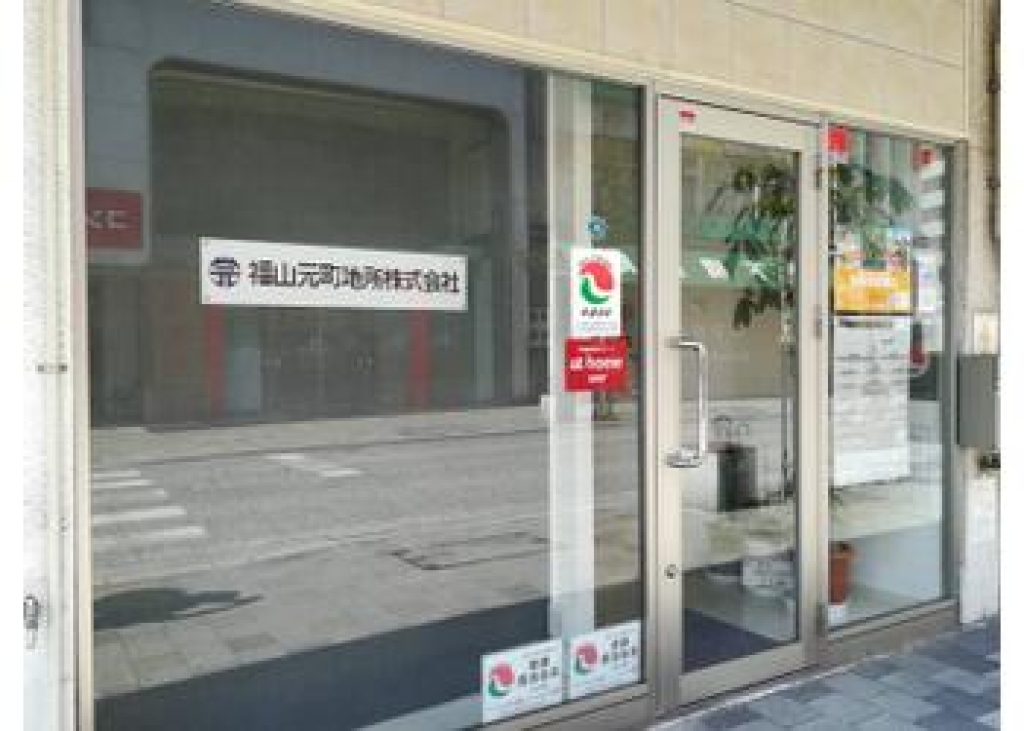 広島県福山市沖野上町1丁目 3LDK 中古一戸建 4
