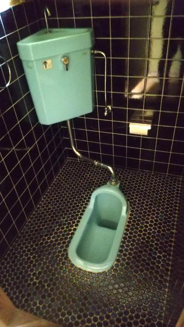 detached 広島県府中市府中町 地図を見る