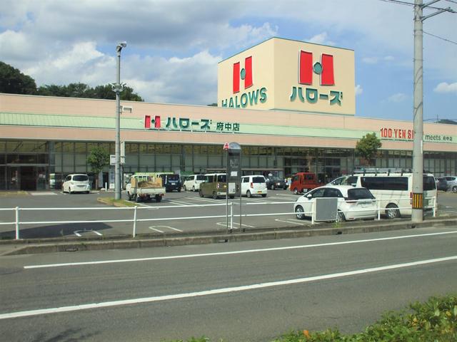 detached 広島県府中市府中町 地図を見る