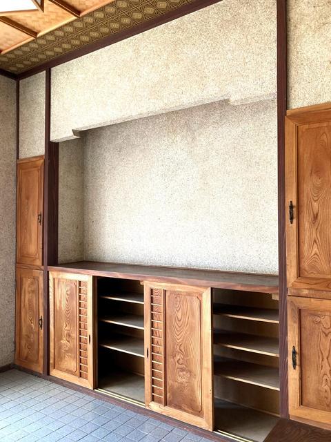 detached 広島県府中市上下町上下 地図を見る