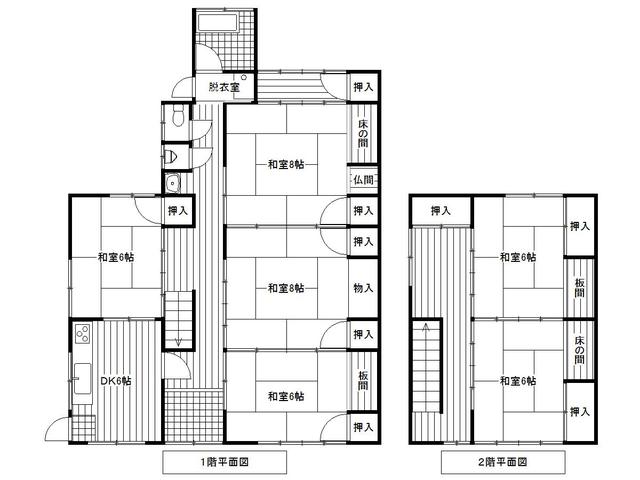 house for sale in Shobara, Hiroshima | ¥3,000,000 | 6DK | Akiyama hou…
