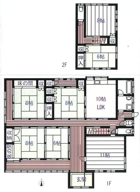 house for sale in Mihara, Hiroshima | ¥9,800,000 | 7LDK | Akiyama hou…