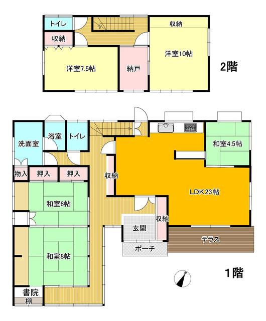 house for sale in Hiroshima, Hiroshima | ¥54,800,000 | 5SLDK | Akiyam…