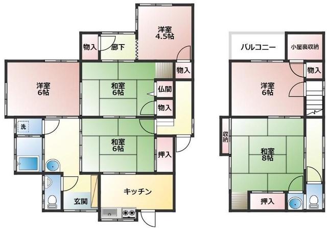 house for sale in Kure, Hiroshima | ¥2,500,000 | 6K | Akiyama house f…