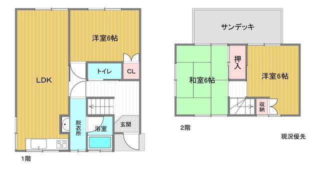 house for sale in Hiroshima, Hiroshima | ¥13,800,000 | 3LDK | Akiyama…