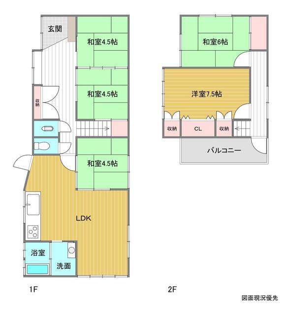 detached 広島県広島市南区東雲１丁目 地図を見る