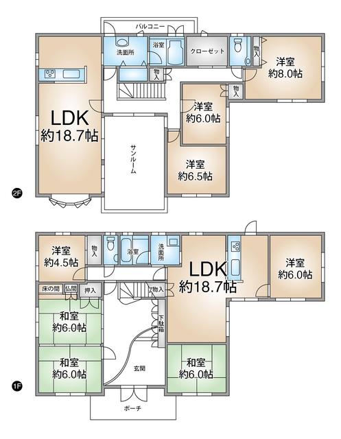 広島県広島市の一戸建て | 2680万円 | 8LDK | 311.01m² | Akiyama house finder