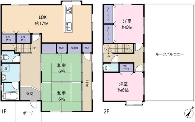 house for sale in 安芸郡熊野町, Hiroshima | ¥22,000,000 | 4LDK | Akiyama ho…