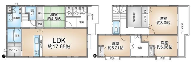 house for sale in 安芸郡海田町, Hiroshima | ¥41,000,000 | 4SLDK | Akiyama h…