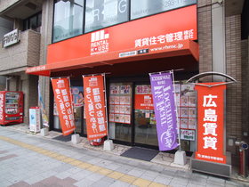 情報提供会社
