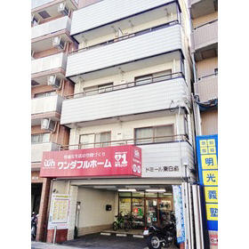 house for sale in Hiroshima, Hiroshima | ¥17,500,000 | 3LDK | Akiyama…