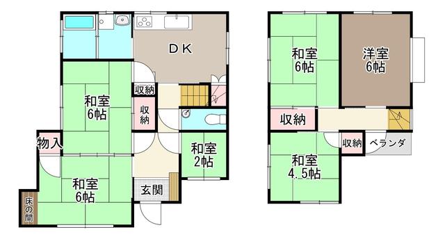 detached 広島県府中市中須町 地図を見る