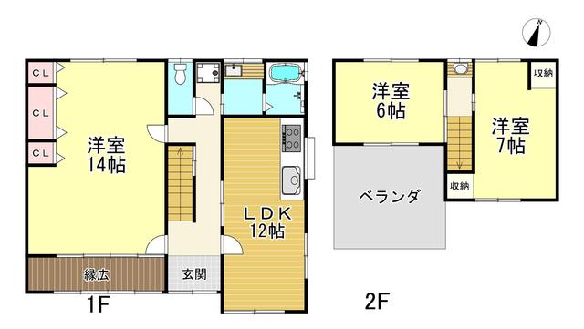 広島県福山市の一戸建て | 1280万円 | 3LDK | 192m² | Akiyama house finder