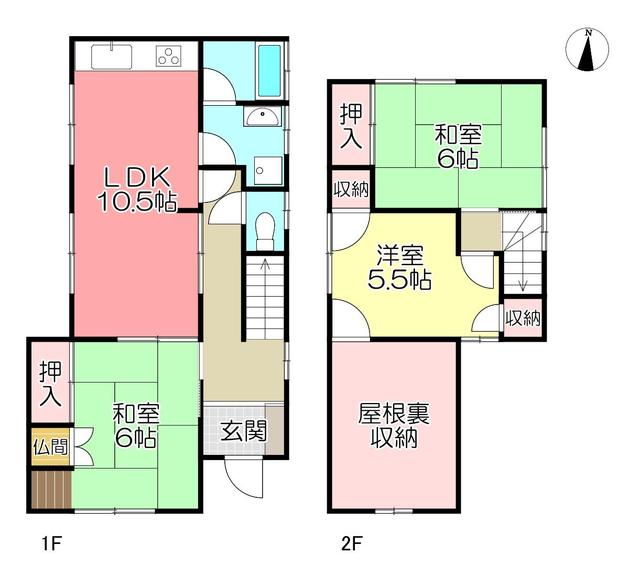 house for sale in Fukuyama, Hiroshima | ¥9,800,000 | 3SLDK | Akiyama…