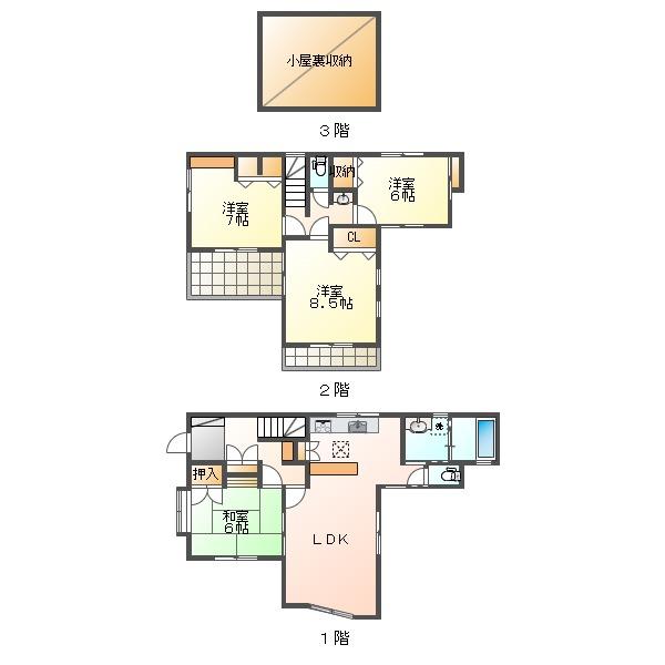 house for sale in Hiroshima, Hiroshima | ¥54,000,000 | 4LDK | Akiyama…
