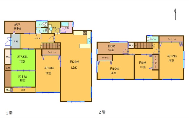 岡山県倉敷市の一戸建て | 1800万円 | 7SLDK | 495.84m² | Akiyama house finder
