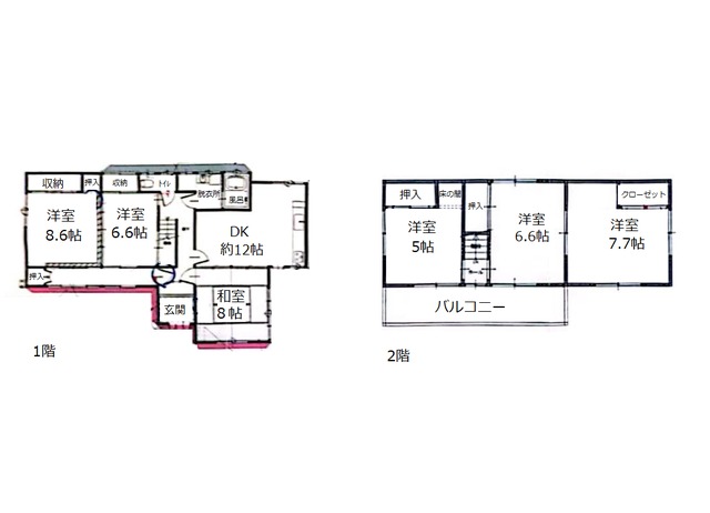 house for sale in Fukuyama, Hiroshima | ¥3,700,000 | 6DK | Akiyama ho…