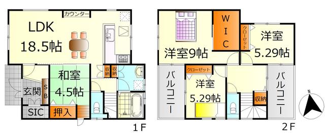 townhouse 広島県呉市宮原８丁目 地図を見る