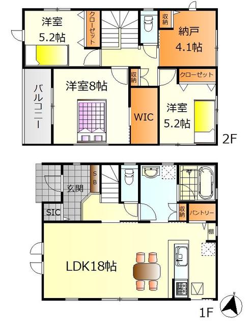 広島県呉市の一戸建て | 2680万円 | 3SLDK | 125.39m² | Akiyama house finder