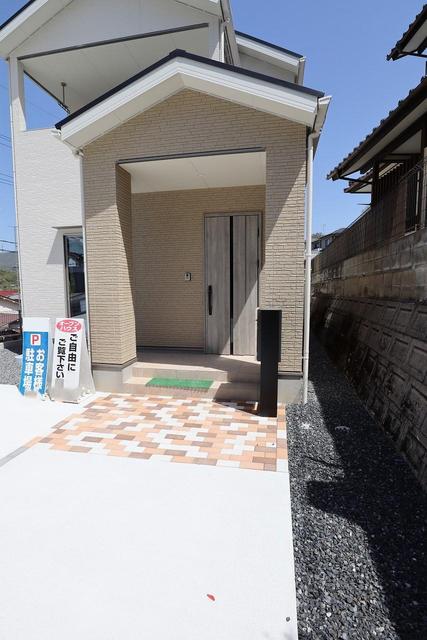 townhouse 広島県呉市焼山桜ヶ丘３丁目 地図を見る