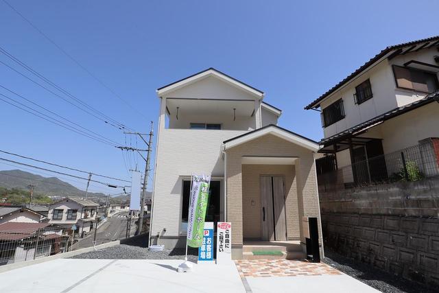 townhouse 広島県呉市焼山桜ヶ丘３丁目 地図を見る