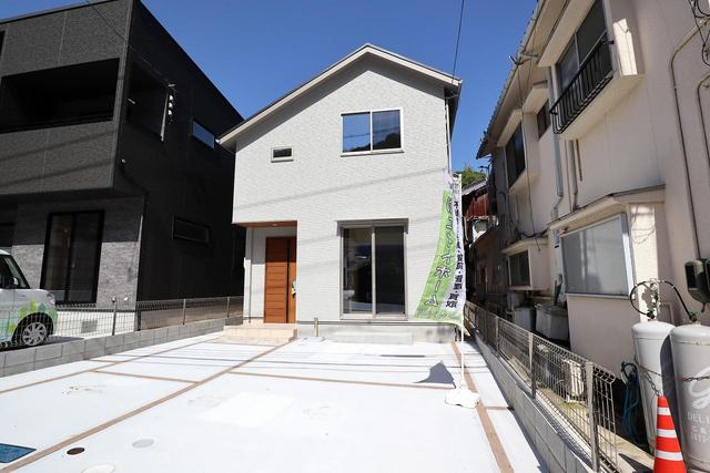 townhouse 広島県呉市広長浜２丁目