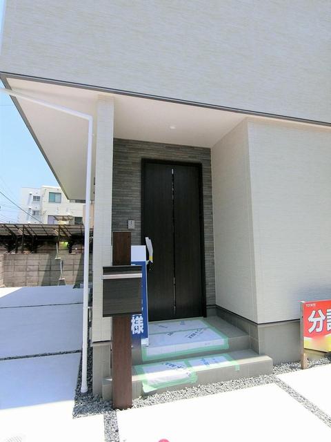 townhouse 広島県呉市広弁天橋町