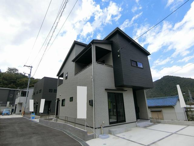 detached 広島県安芸郡海田町国信２丁目 地図を見る