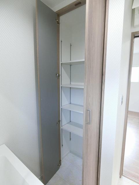detached 広島県安芸郡海田町国信２丁目 地図を見る