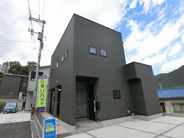 detached 広島県安芸郡海田町国信２丁目 地図を見る