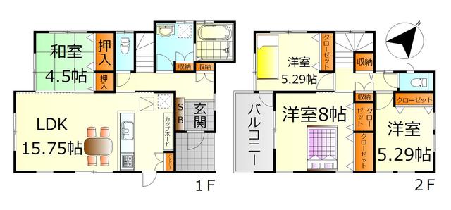 house for sale in 安芸郡海田町, Hiroshima | ¥36,800,000 | 4LDK | Akiyama ho…