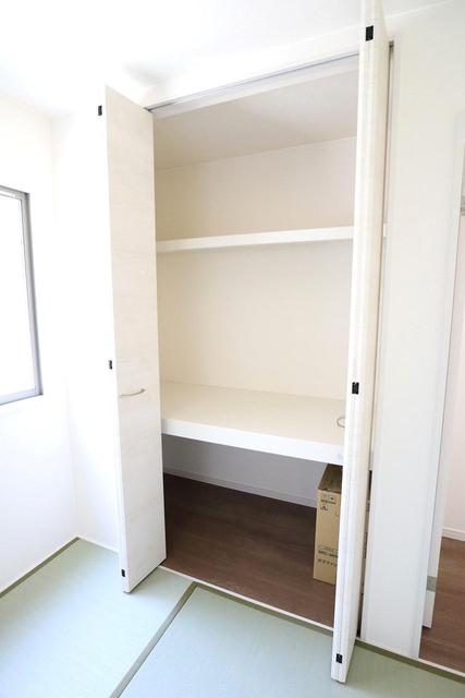 townhouse 広島県呉市広名田２丁目 地図を見る