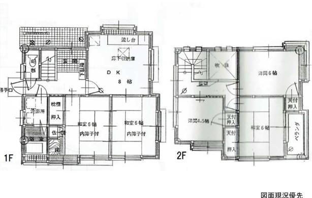 広島県広島市の一戸建て | 400万円 | 4LDK | 136.03m² | Akiyama house finder