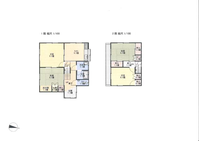 house for sale in Kure, Hiroshima | ¥2,500,000 | 4DK | Akiyama house…